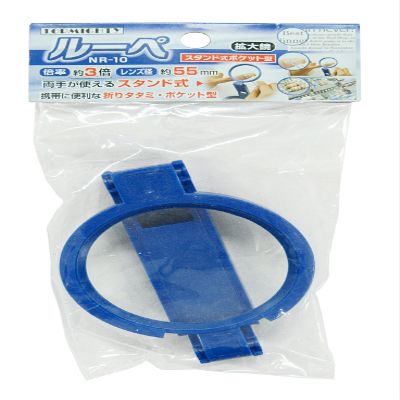 Top Man toppumaitexi Nr 10 X Loupe Pocket Type 3 X X 55 mm