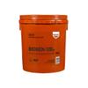 Rocol Biogen Wireshield PN 20064 view 1