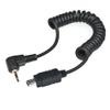Kaiser 3L Shutter Release Cord (207010) view 1