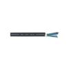 Audiopipe C4PR100 Speed Cable Audiopipe 100 9 Wire; 4pr. Spkrs + Remote view 3