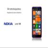 [Healingshield] Nokia Lumia 1320 Anti-Glare, Anti-Fingerprint Type LCD Screen Protector view 2