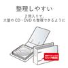 erekomu Binder , blk view 3