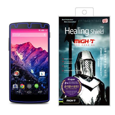 [Healingshield] Google Nexus 5 Bullet Proof Shock Absorption Screen Protector
