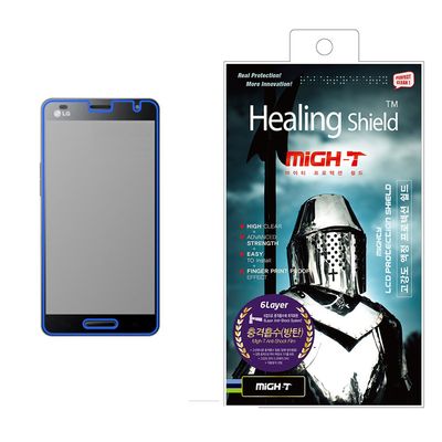 [Healingshield] LG Optimus GK Bullet Proof Shock Absorption Screen Protector