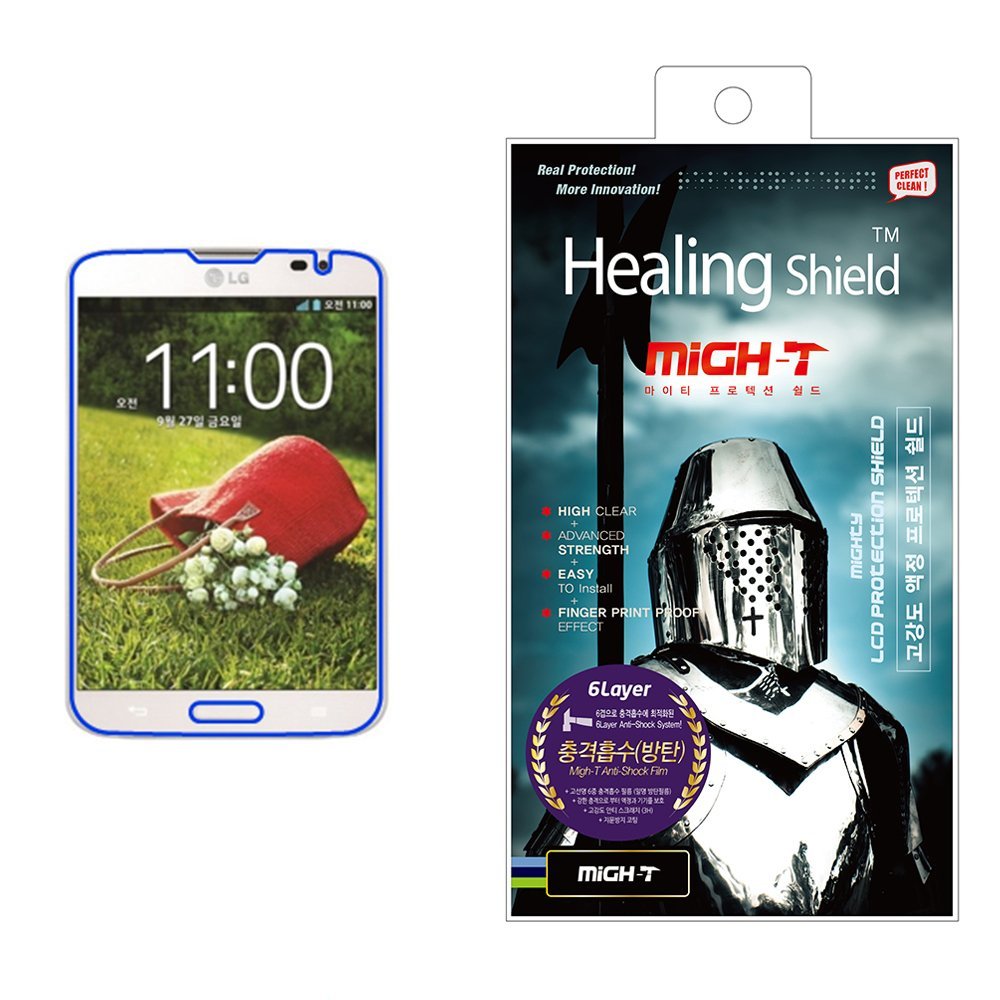 [Healingshield] LG Optimus VU3 Bullet Proof Shock Absorption Screen Protector
