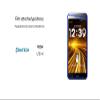 [Healingshield] Pantech Vega LTE-A Bullet Proof Shock Absorption Screen Protector view 2