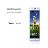 [Healingshield] Pantech Vega R3 Bullet Proof Shock Absorption Screen Protector view 2