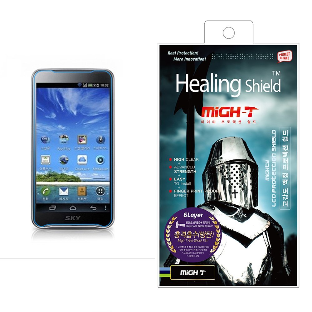 [Healingshield] Pantech Vega Racer 2 Bullet Proof Shock Absorption Screen Protector