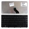 Power4Laptops German Layout Black Version 3 (Please Check The Picture) Replacement Laptop Keyboard Compatible with Acer Travelmate 8471 view 1