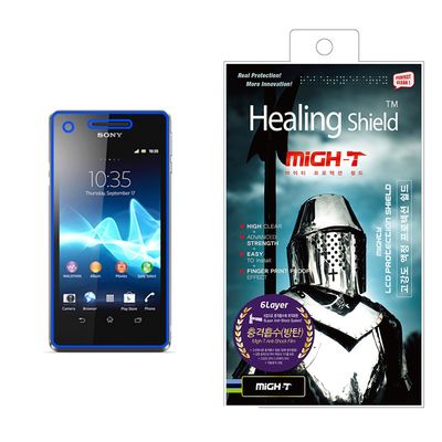 [Healingshield] Sony Xperia V Ultra Bullet Proof Shock Absorption Screen Protector
