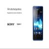 [Healingshield] Sony Xperia V Ultra Bullet Proof Shock Absorption Screen Protector view 2