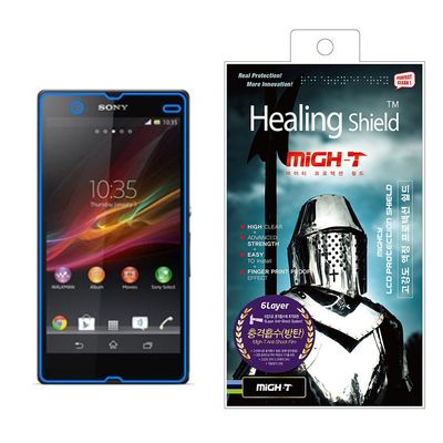 [Healingshield] Sony Xperia Z Bullet Proof Shock Absorption Screen Protector