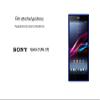 [Healingshield] Sony Xperia Z Ultra LTE Bullet Proof Shock Absorption Screen Protector view 2