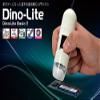 Sanko DINOAM2101 Electron Microscope, Dino-Lite Basic E, Basic Performance, Introductory Model, 10-230 Times Magnification view 2