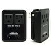 RND Compact Power Station 2.4 Amp Dual USB Ports, 2 AC Outlet Wall Charger (black) view 1