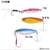 Majorcraft JPM-3004BLUEPINK Jigpara Micro 3g view 3