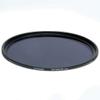 ProMaster ND4x (.6) 2 Stop 77mm Neutral Density Digital HD view 1