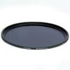 ProMaster ND4x (.6) 2 Stop 77mm Neutral Density Digital HD view 2