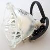 274417 RCA Projection TV Bulb Replacement That fits into Your existing cage/housing Assembly. Osram Brand Bulb view 1