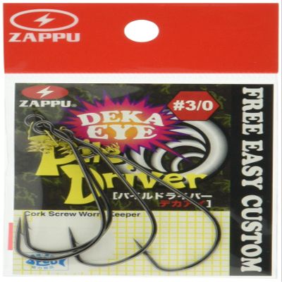 ZAPPU Decaai Pile Screwdriver #3/0