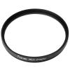 Formatt-Hitech 77mm Firecrest Superslim Stackable Ultraviolet Multicoated Filter view 1
