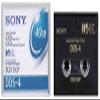 Sony DGD-150P-BULK DDS-4 Backup Tape - New in Bulk Packaging view 1