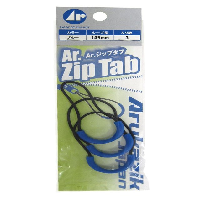 Arukazik Japan 28801 Ar. Zip Tab, Blue