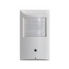 720p HD Wi-Fi Wireless IP Alarm Motion Detector IR Hidden Security Nanny Cam Spy Camera with 16GB Memory view 1