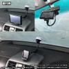 Movaics Yupiteru 09-YE3 OP-CU80 OP-CU85 OP-CU95 Flexible Long Arm Suction Cup for Portable Navigation view 3
