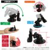 Movaics Yupiteru OP-CU80 OP-CU85 OP-CU95 YERA MOGGY Small Adhesive Mounting Stand for 6-Inch Monitors view 2
