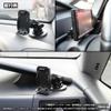Movaics Yupiteru OP-CU80 OP-CU85 OP-CU95 YERA MOGGY Small Adhesive Mounting Stand for 6-Inch Monitors view 3