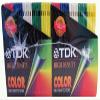 TDK High Density Color IBM Formatted Disks, 50 Disk view 1