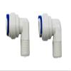 3/8-Inch OD (tubing) x 1/4-Inch MPT (thread) Quick Connect elbow fitting, package of 2 view 1