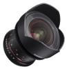 Samyang SYDS14M-S VDSLR II A mount 14mm T3.1 Wide-Angle Cine Lens for Sony Alpha Cameras view 2