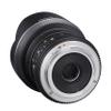Samyang SYDS14M-S VDSLR II A mount 14mm T3.1 Wide-Angle Cine Lens for Sony Alpha Cameras view 4
