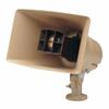 30Watt 1Way Paging Horn - Beige view 1