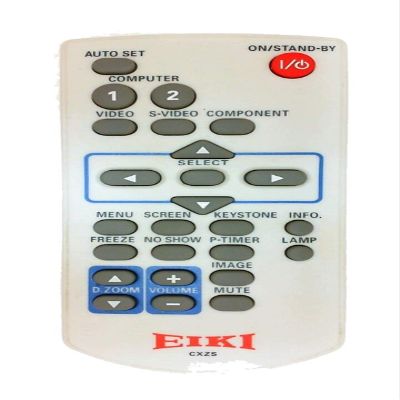 Eiki 645 100 0606 | Infrared Only Projector Remote for LC-XB43 LC-XB250/A/W LC-XBM31/W LC-XBM26/W LC-XBM21/W LC-XBL26/W LC-XBL21/W LC-XBL30 LC-XBL25 LC-XBL20 LC-XS31 No Mouse Function