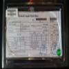Gigabit Ethernet OM3 50/125um Fiber Optic Splitter 1x2 70/30 Split Ratio LC Connectors view 2