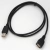 GROM VOL94U3 USB car kit; Compatible with iPhone iPod via USB; Bluetooth AUX Capable with add-on, Compatible with Select Volvo 94-98 Cars view 3