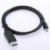 3Ft Mini DP Male to DP Male Cable view 1