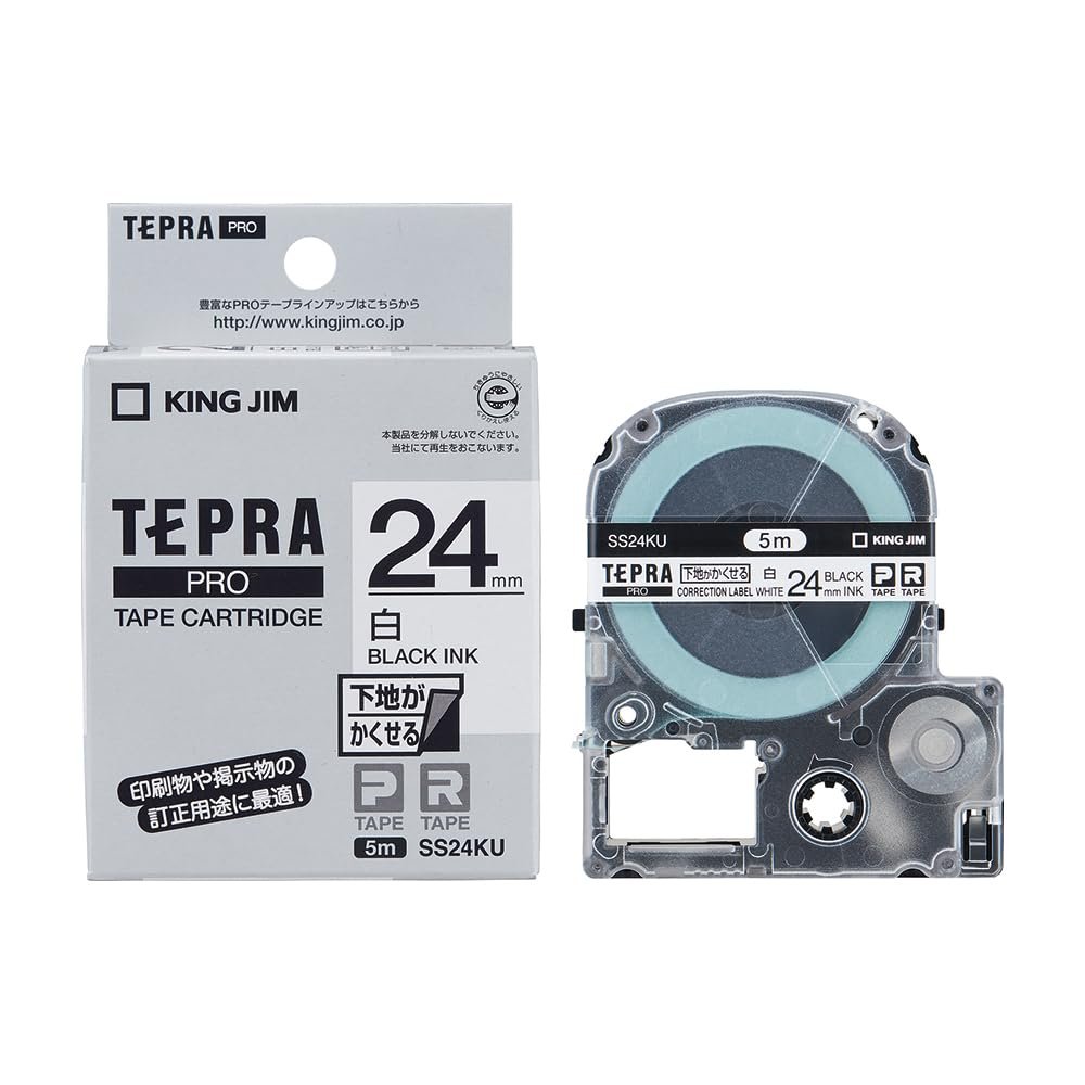 King Jim SS24KU Tepra PRO Tape Cartridge, Hide Base Label, 0.9 inches (24 mm), White Label/Black Character, Length 16.4 ft (5 m)