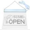 ADVPRO Open Sushi Bar Cafe Business Pub LED Sign Neon Light Sign Display i027-b(c) view 2