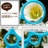 Reimei Fujii EW401 Super Observation Loupe Teacher Glass view 4