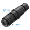 HOZAN Zoom lens C mount type 105mm L-815 (Japan Import) view 2