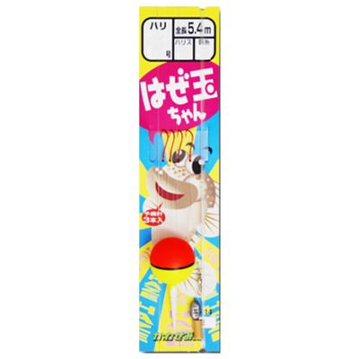 KAWASEMI (kawasemi Hands) D 14 Tallow Ball (ball float Chan) 7 1 # # # #