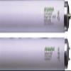 F30T12/CWX Bulb - 30W T12 Fluorescent Cool White view 1