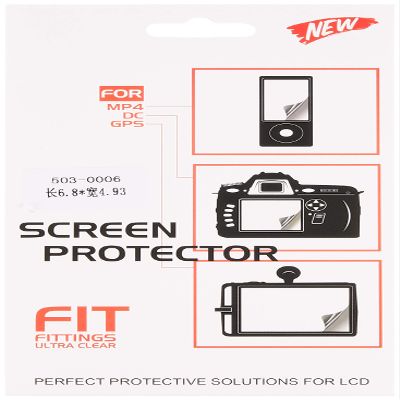 Wakodo 503-0006F LCD Screen Protection Sticker for Nikon COOLPIX S8200/P340 Digital Camera