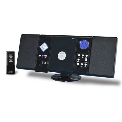 Spectra Mechandising JMC-180 Wall Mountable CD System With AM/FM Reciever & Remote