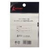 Ishinada R-05 Shape Memory Alloy, 0.01 inches (0.2 mm) x 16.4 ft (5 m) view 2