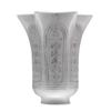 Victorian Etched with Flare Glass Replacement Shade, 2 1/4" Fitter view 1